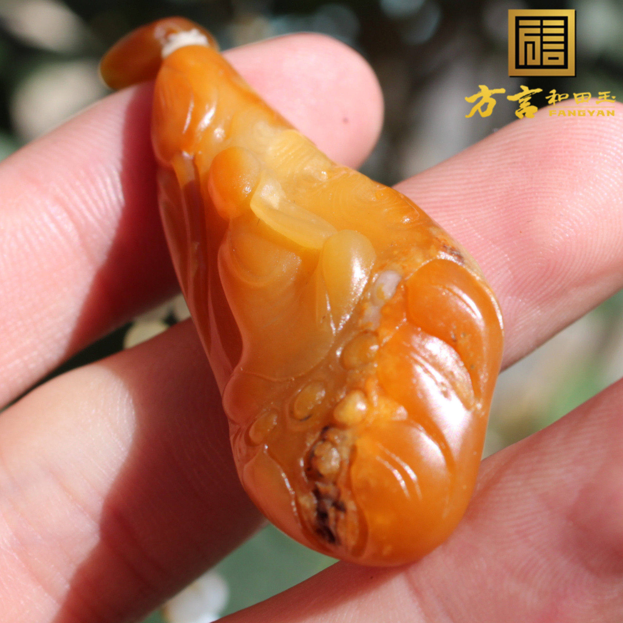 方言大师名品罕见一眼真老熟黄金黄色黄玉独颗原石籽料悟道吊坠R