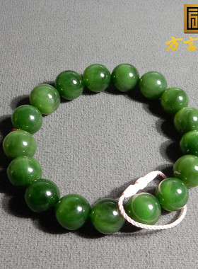 俄罗斯猫眼碧玉阳绿11mm圆珠手串