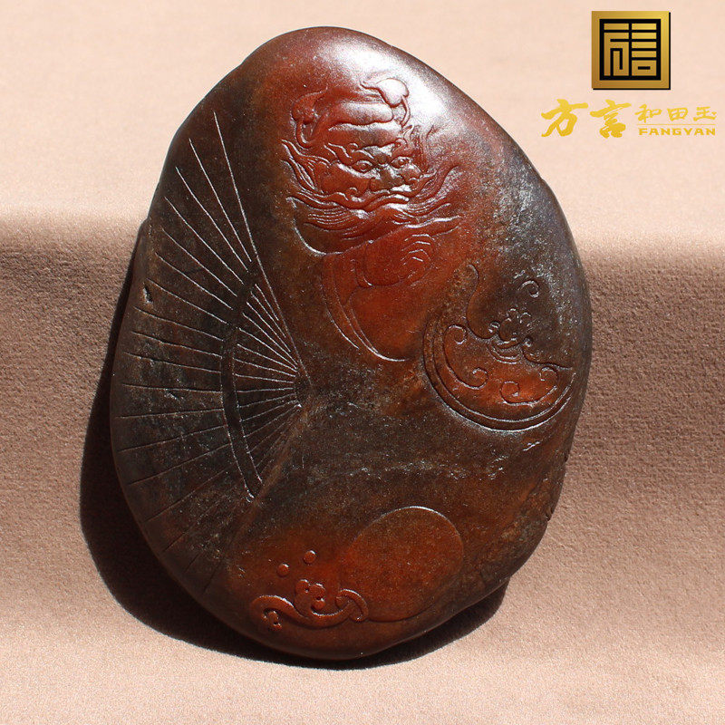 方言和田玉新疆老熟红沁原石雕刻籽料神态炯炯钟馗手把件玉摆件A1