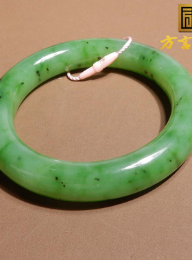 方言品牌和田玉臻品乌兰海猕猴桃果绿色碧玉卡57mm圆条手镯s2
