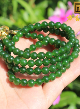 断货王方言和田玉老俄料无黑点细润辣阳绿碧玉6mm项链多圈手串A6