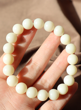 羊脂玉细润米达料卡10mm圆珠手链