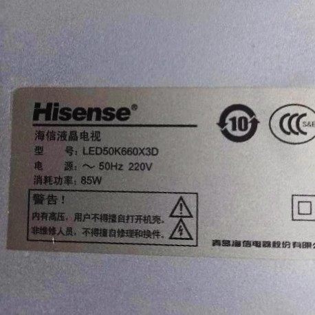 适用于50寸海信液晶电视机LED50K660X3D红外遥控器