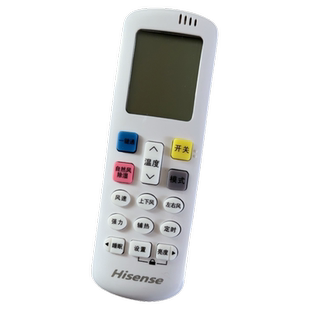 HSN 适用于海信科龙空调遥控器RCK KFR R0Y2 RCH ROY2