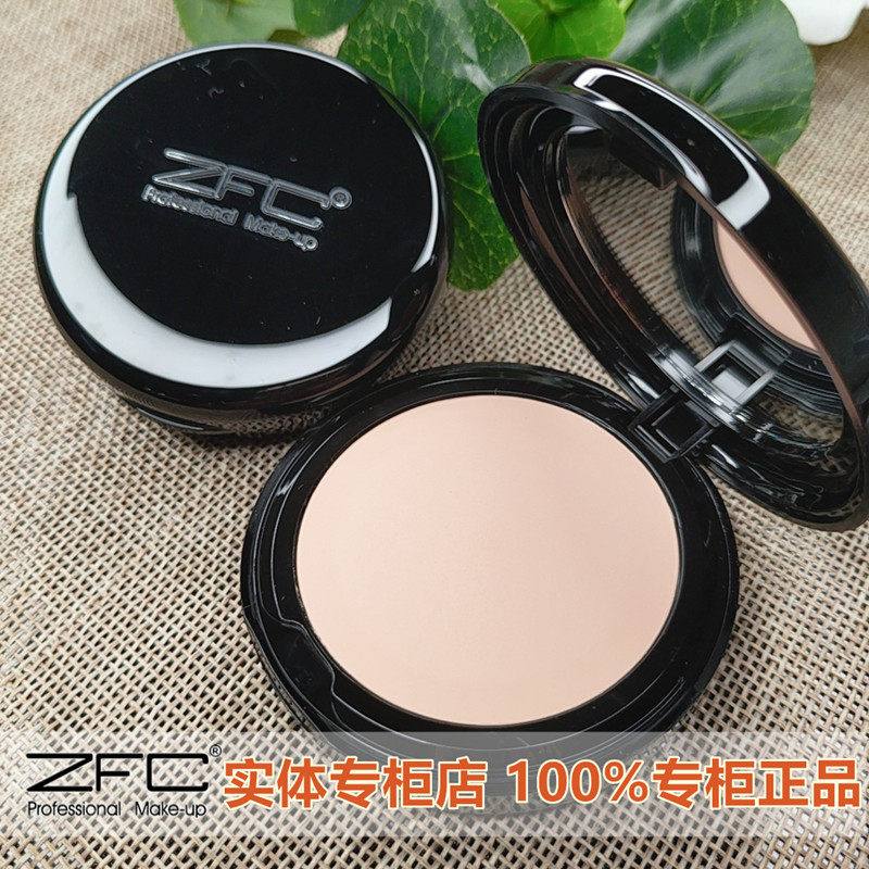 正品ZFC无痕粉底膏遮瑕膏 遮盖脸部斑湿粉影楼化妆师专用魅师系列使用感如何?