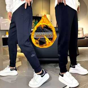 秋冬轻奢加绒保暖男士休闲裤卫裤潮流时尚弹力百搭裤子运动