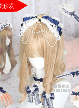 lolita发饰KC绀色蓝色系洋装百搭发带洛丽塔多色二次元头饰发夹