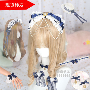 lolita发饰KC绀色蓝色系洋装百搭发带洛丽塔多色二次元头饰发夹