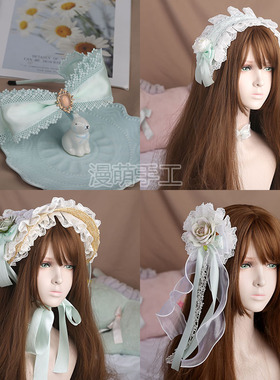 若草色lolita发箍浅绿色洛丽塔蕾丝发带发夹草帽LO娘头饰KC边夹