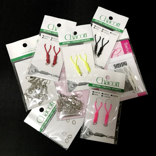 ChacottSasaki艺术体操带连接扣