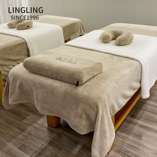玲玲美容床床单美容院用按摩加大床单纯白按摩理疗单人厚床单