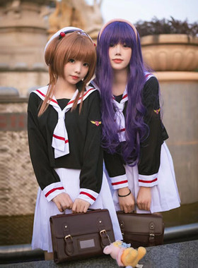 动漫百变小樱cos服魔卡少女樱cosplay木之本樱大道寺知世JK校服