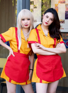 万圣节服装美剧破产姐妹cos服卡洛琳酒吧短裙大码工作服成人年会