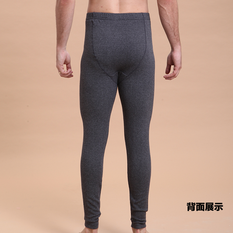 Pantalon collant jeunesse ARACHNE en coton - Ref 748621 Image 3