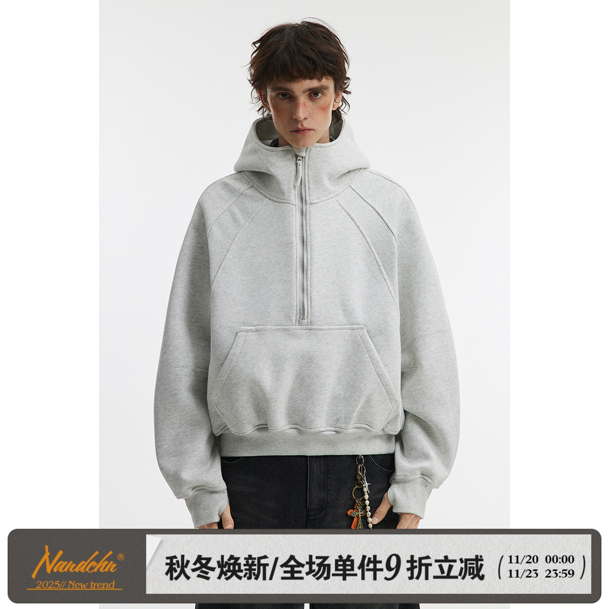 男道美式潮牌重磅500G半拉链连帽卫衣男士春季短款cleanfit套头衫