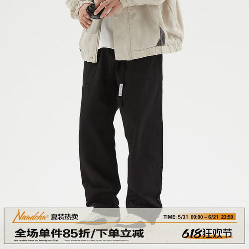长裤宽松休闲青春潮流