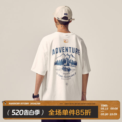 男道夏季22后背山水印花短袖休闲