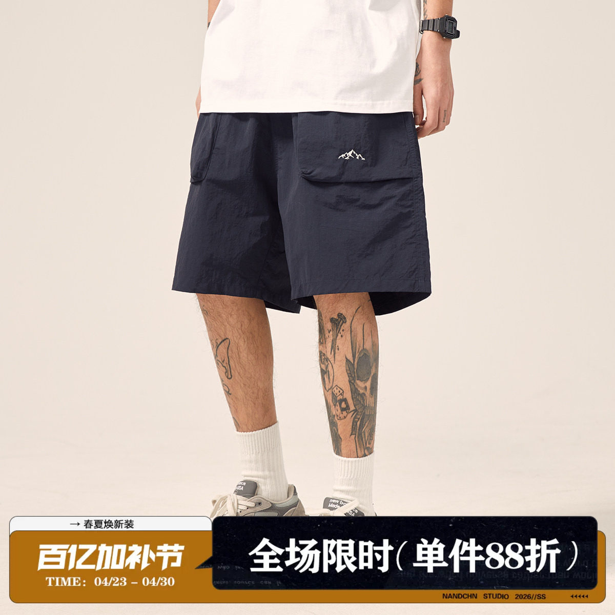 男道夏季新款小山峰刺绣工装短裤男薄款速干五分休闲运动中裤潮牌