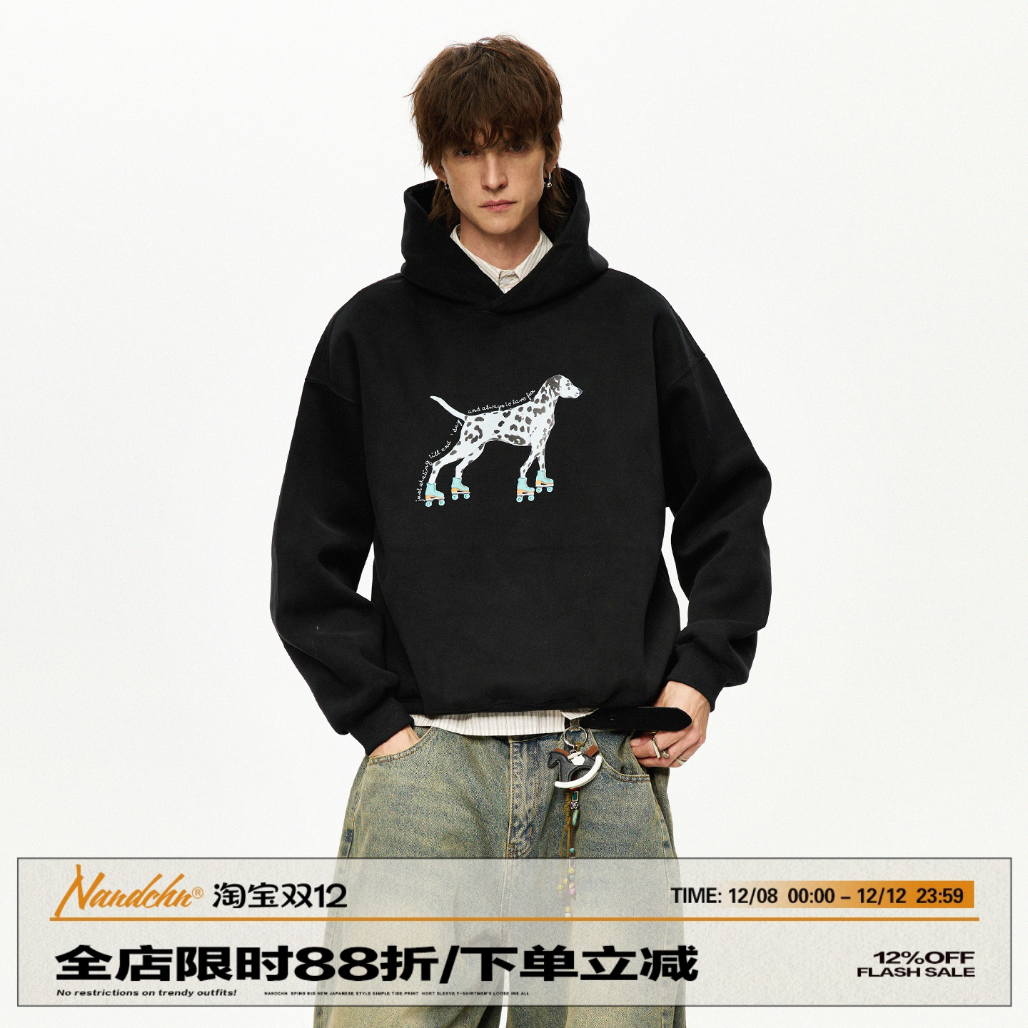 男道美式斑点狗印花oversize大版型空气感柔软舒适情侣连帽卫衣