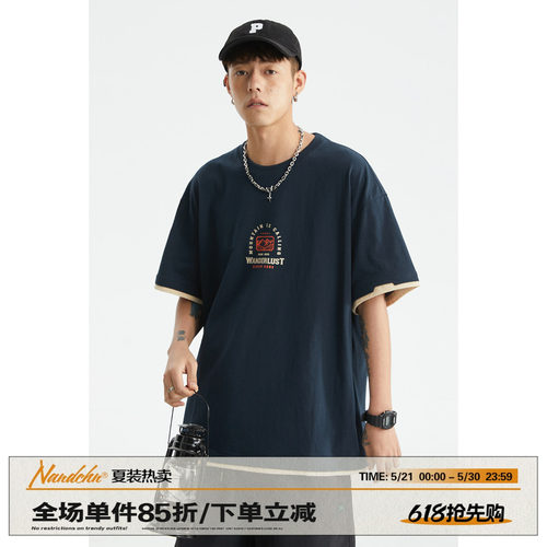 短袖日系青少年假两件T恤百搭