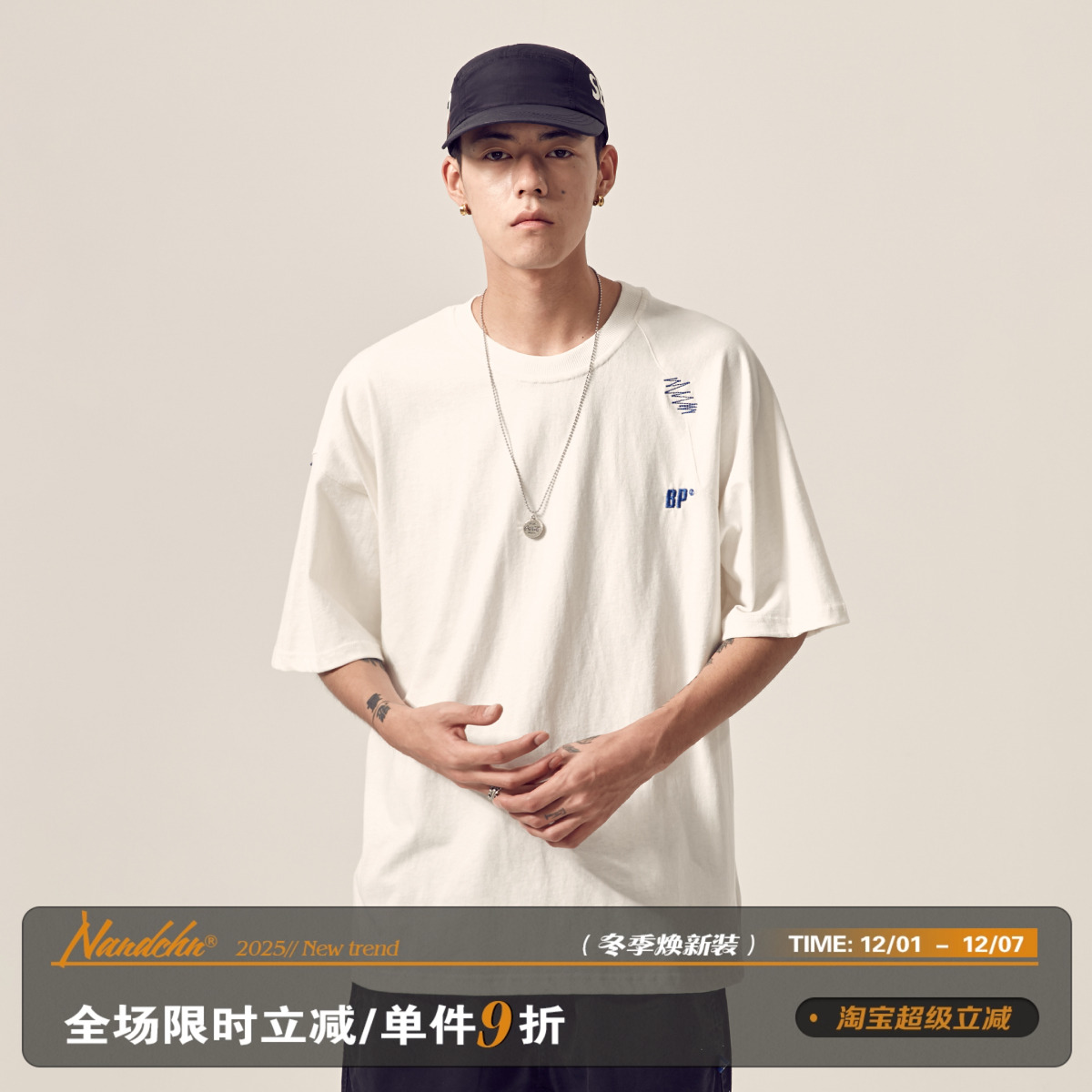 男道夏季字母印花短袖青年日系