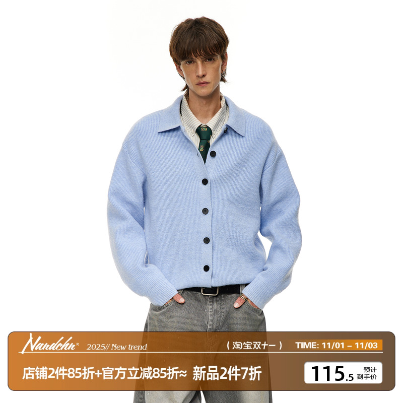 男道美式羊毛混纺宽松针织开衫毛衣男2025秋冬新款休闲百搭针织衫