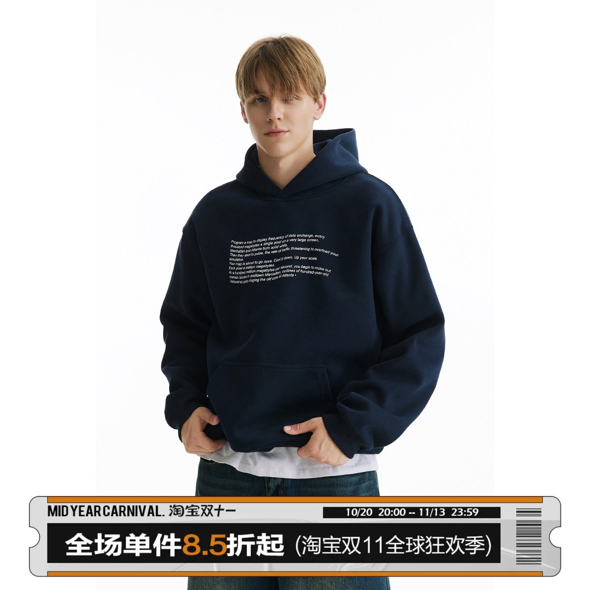 男道春秋季美式复古连帽字母卫衣男女套头宽松运动休闲外套上衣潮