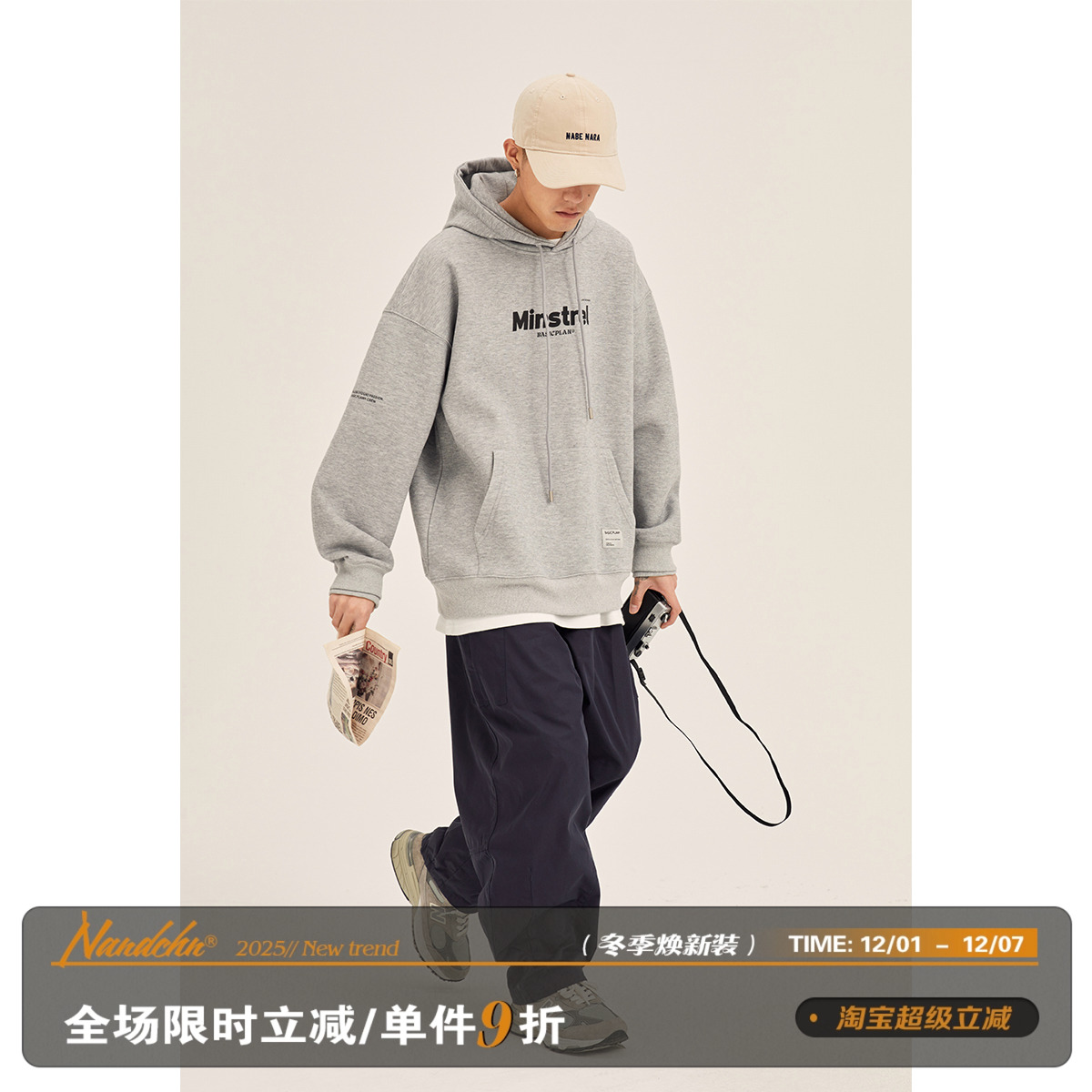 美式复古薄款连帽套头连帽卫衣