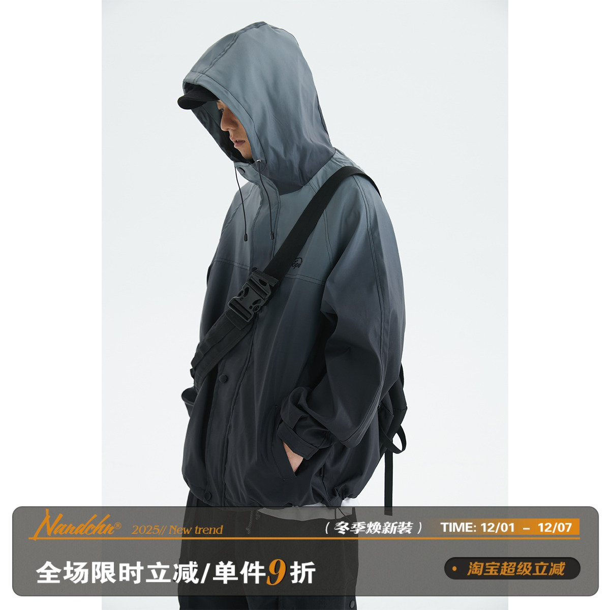 立领连帽春秋宽松刺绣夹克