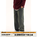 潮牌百搭高街松紧抽绳休闲长裤 男秋季 复古水洗直筒牛仔裤 男道美式