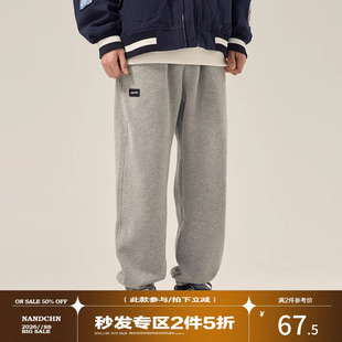 运动裤 男道2024冬季 直筒束脚裤 男宽松百搭休闲长裤 绣标纯色卫裤