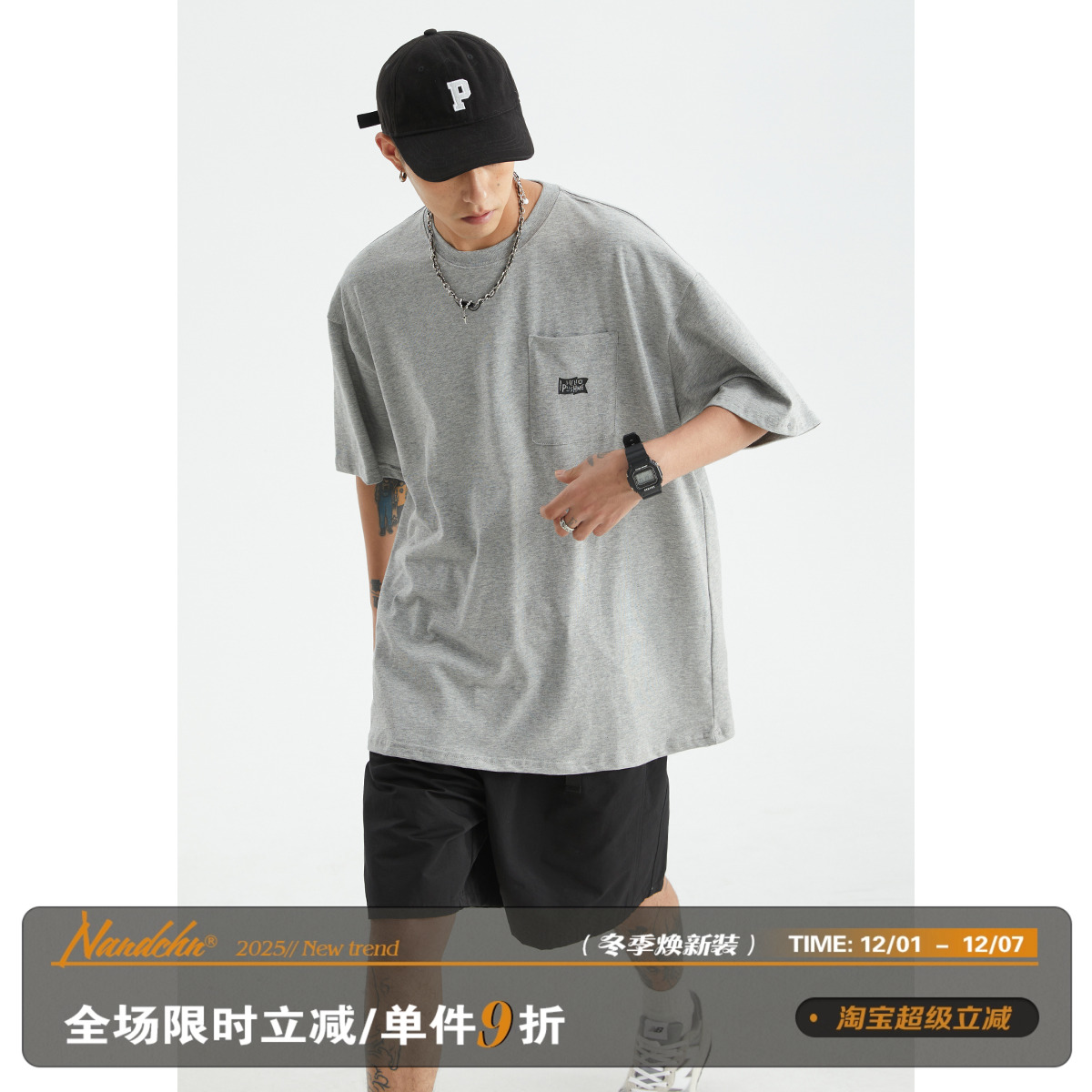 短袖日系青少年口袋T恤百搭