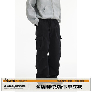 宽松休闲重磅直筒裤 男道美式 男秋冬季 裤 潮牌大口袋加绒加厚工装