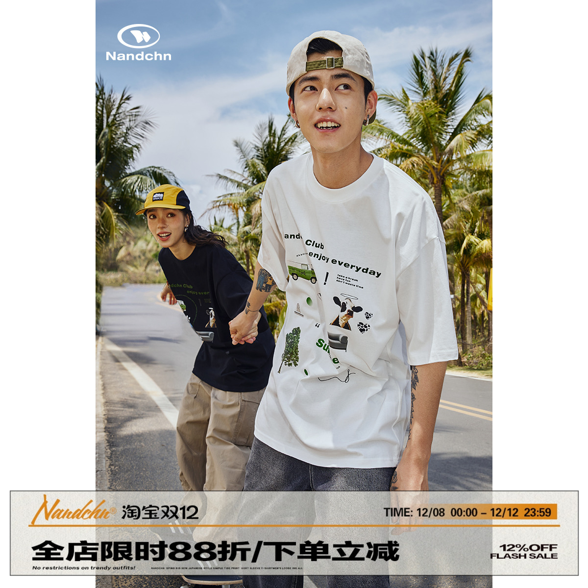 百搭美式趣味原创印花短袖t恤