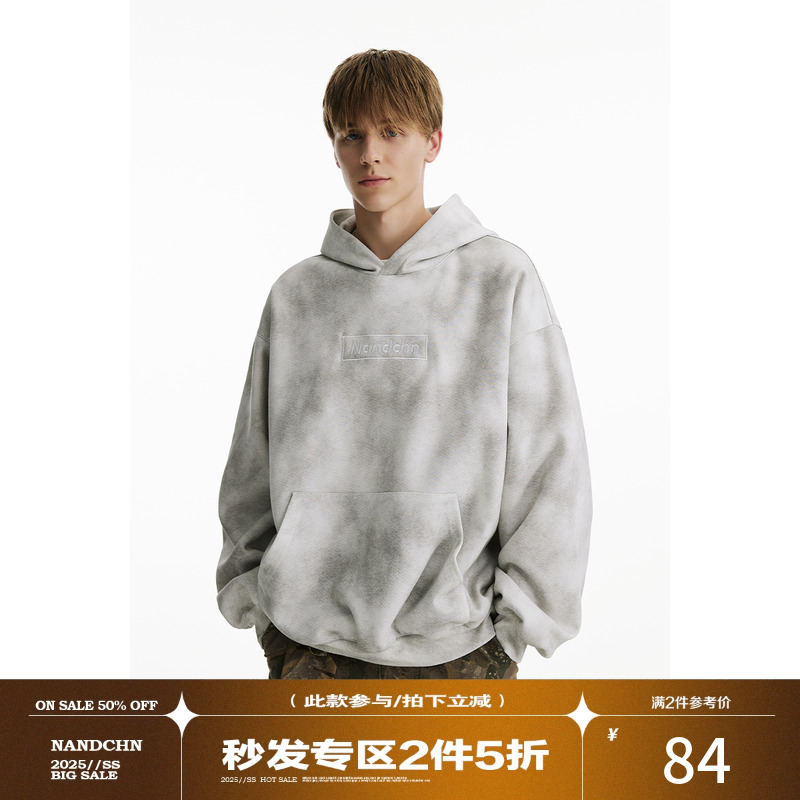 男道美式扎染做旧连帽卫衣男秋季潮牌脏脏外套高级感情侣长袖上衣