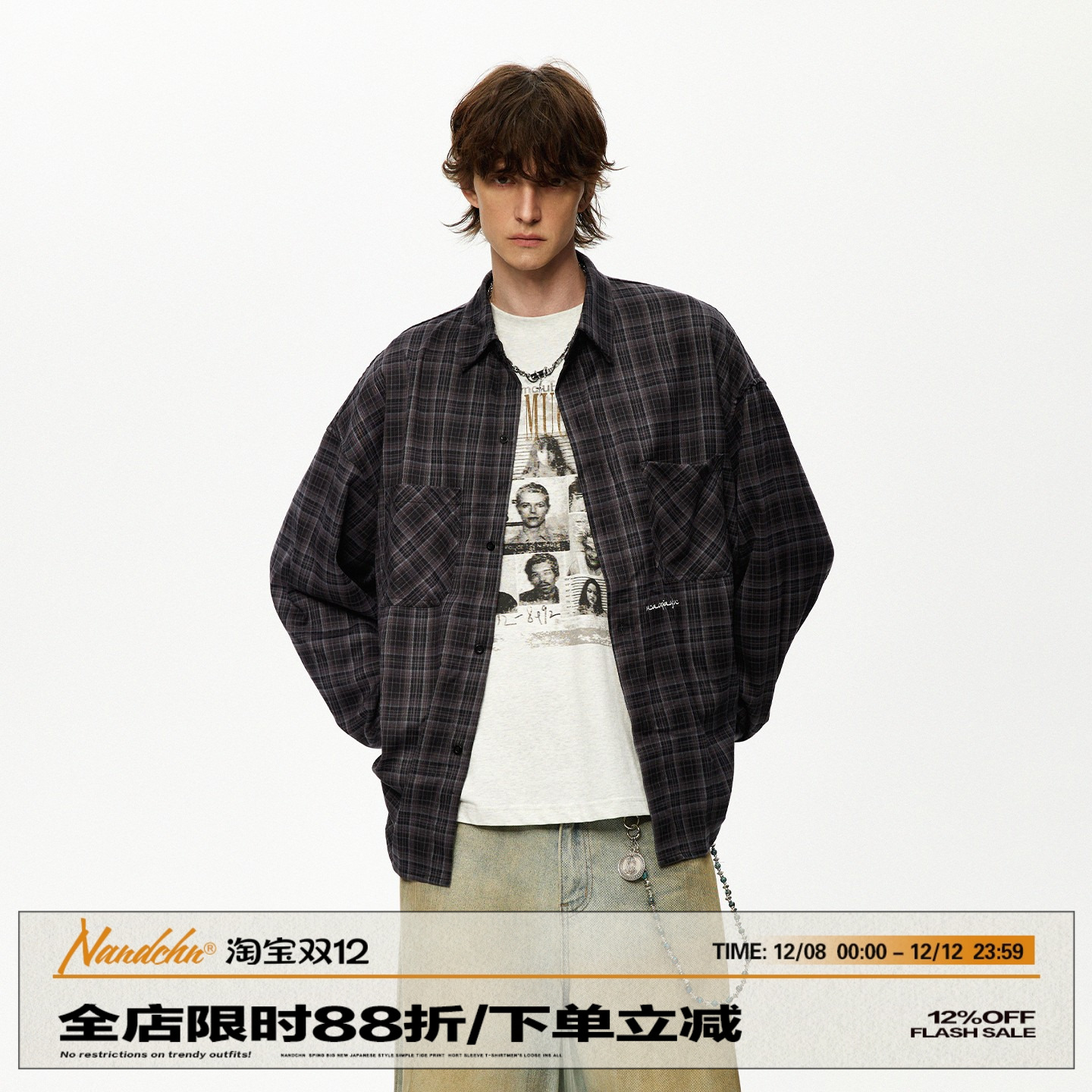 男道美式撞色翻领格子长袖衬衫男女2025秋新款街头格纹衬衣外套