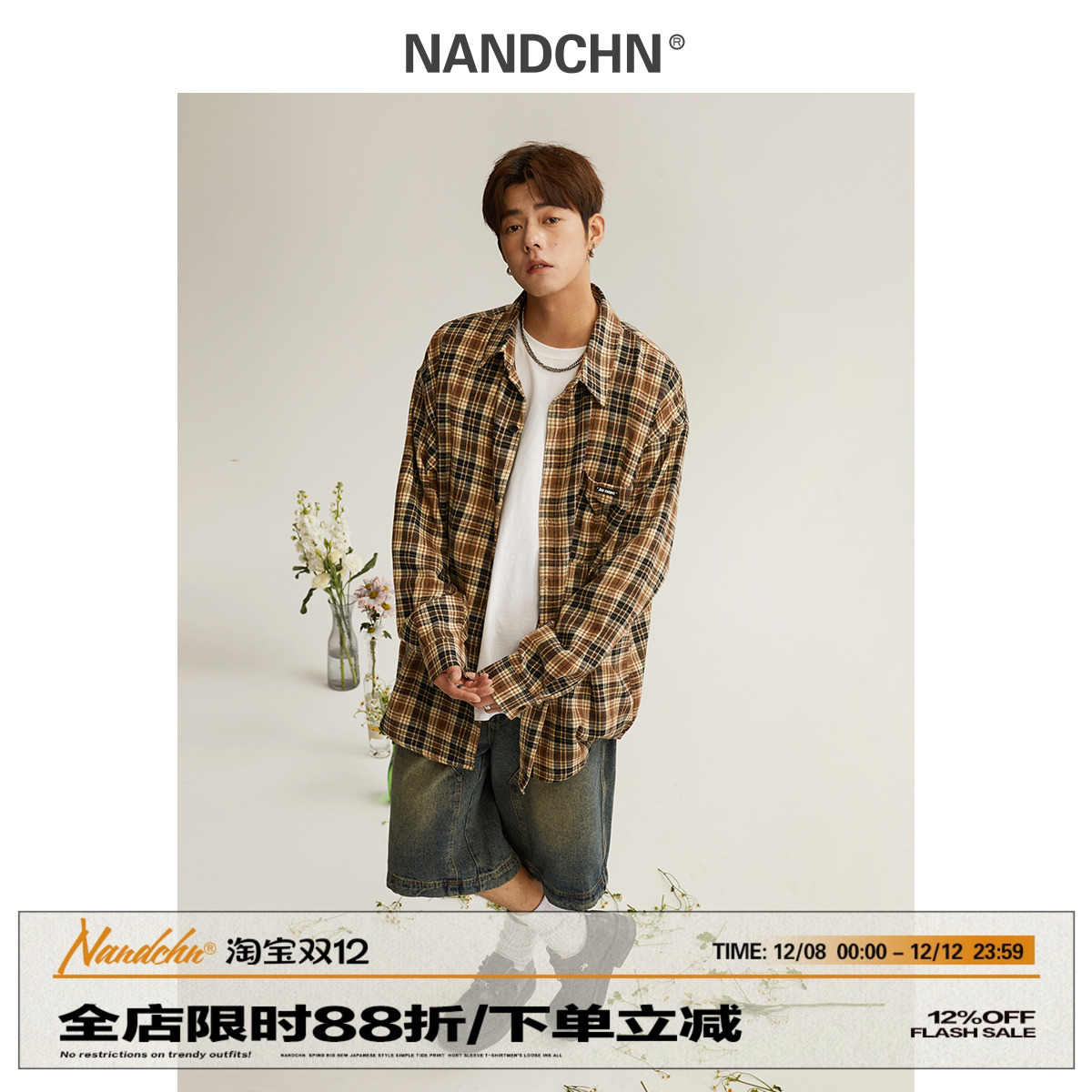 春秋男装翻领潮流格子衬衫