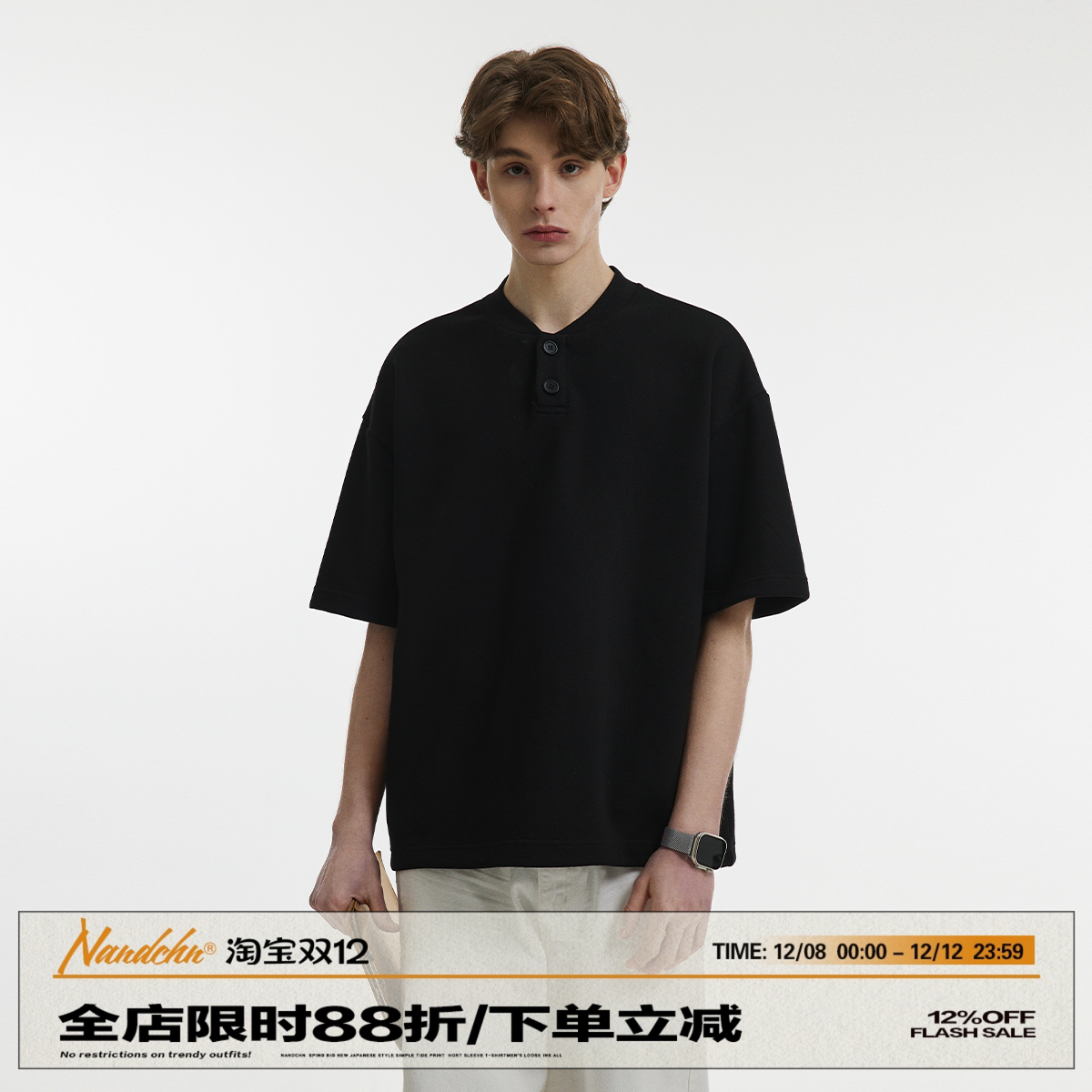 男道复古290克重磅亨利领空气层短袖T恤潮男2025夏季宽松体恤衫