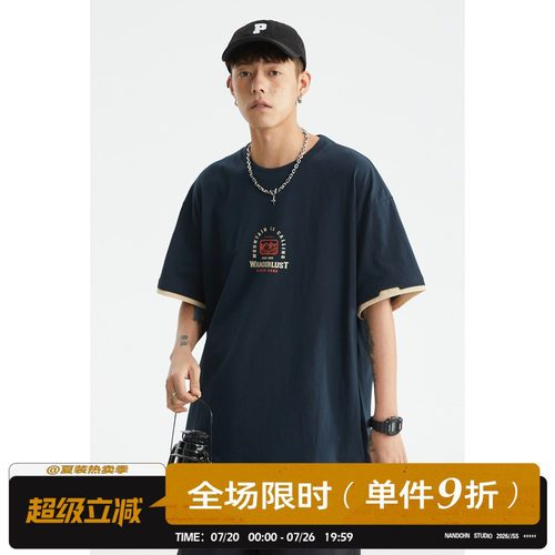 短袖日系青少年假两件T恤百搭