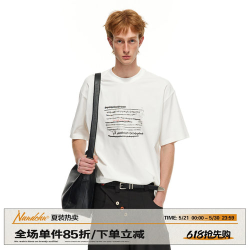 男道新款创意印花索罗娜短袖T恤男款2026夏季圆领潮宽松休闲半袖