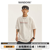 男道国潮字母印花短袖 百搭休闲情侣纯棉圆领打底上衣 T恤男女夏季