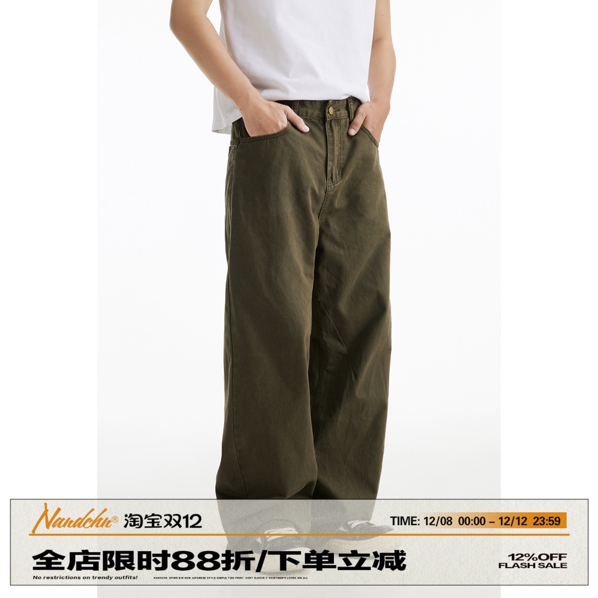 男道新款复古直筒阔腿牛仔裤男春秋美式休闲小众cleanfit休闲长裤