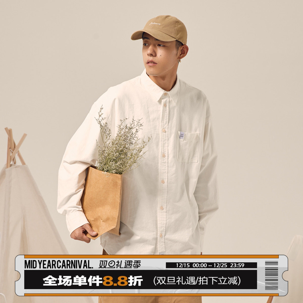 口袋长袖长袖衬衣百搭翻领