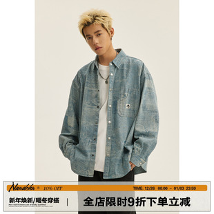 街头宽松痞帅休闲百搭衬衣外套 秋季 男道复古水洗印染长袖 牛仔衬衫