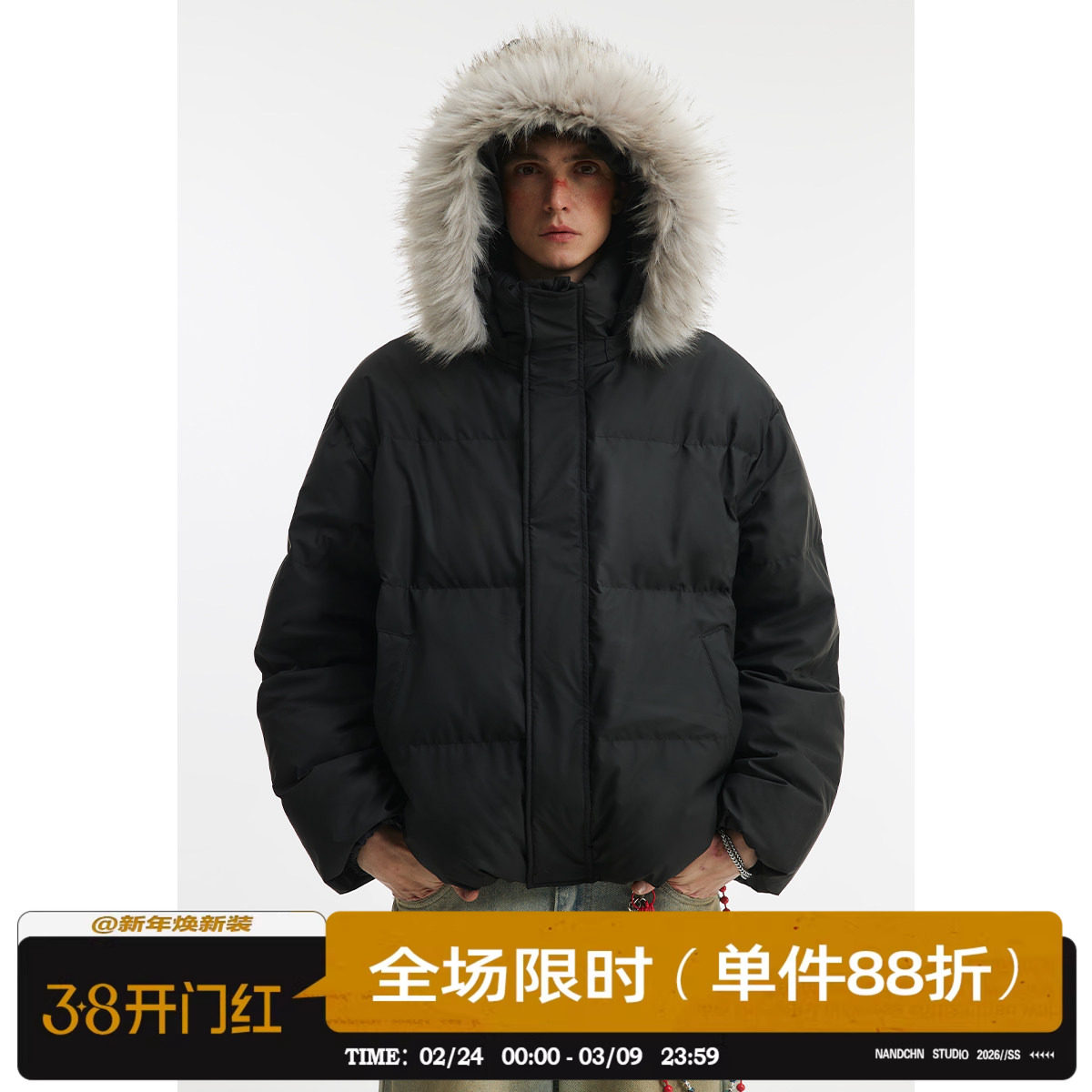 男道美式可拆卸毛领90白鸭绒羽绒服男士冬季款保暖连帽面包服棉衣