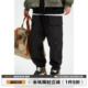男士 长裤 秋季 复古休闲多口袋工装 潮牌 新款 男道百搭纯色加厚束脚裤