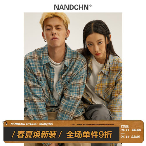 拼色条纹翻领长袖衬衫