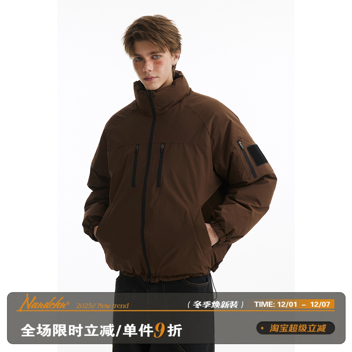 男道美式复古90白鸭绒双面穿羽绒服男女冬季立领保暖加厚棉衣棉服