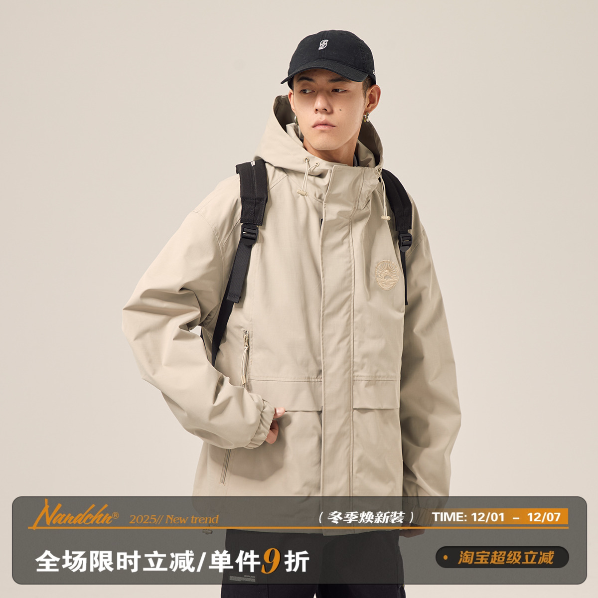 小刺绣连帽春季宽松型日系