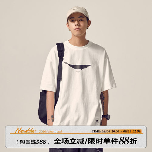 男道夏季2023鲸鱼印花短袖T恤男潮宽松圆领半袖休闲情侣上衣TEE